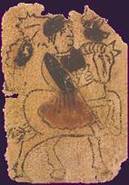 Cavallo di coppe dal mazzo Italia 2 del 1400 ca.