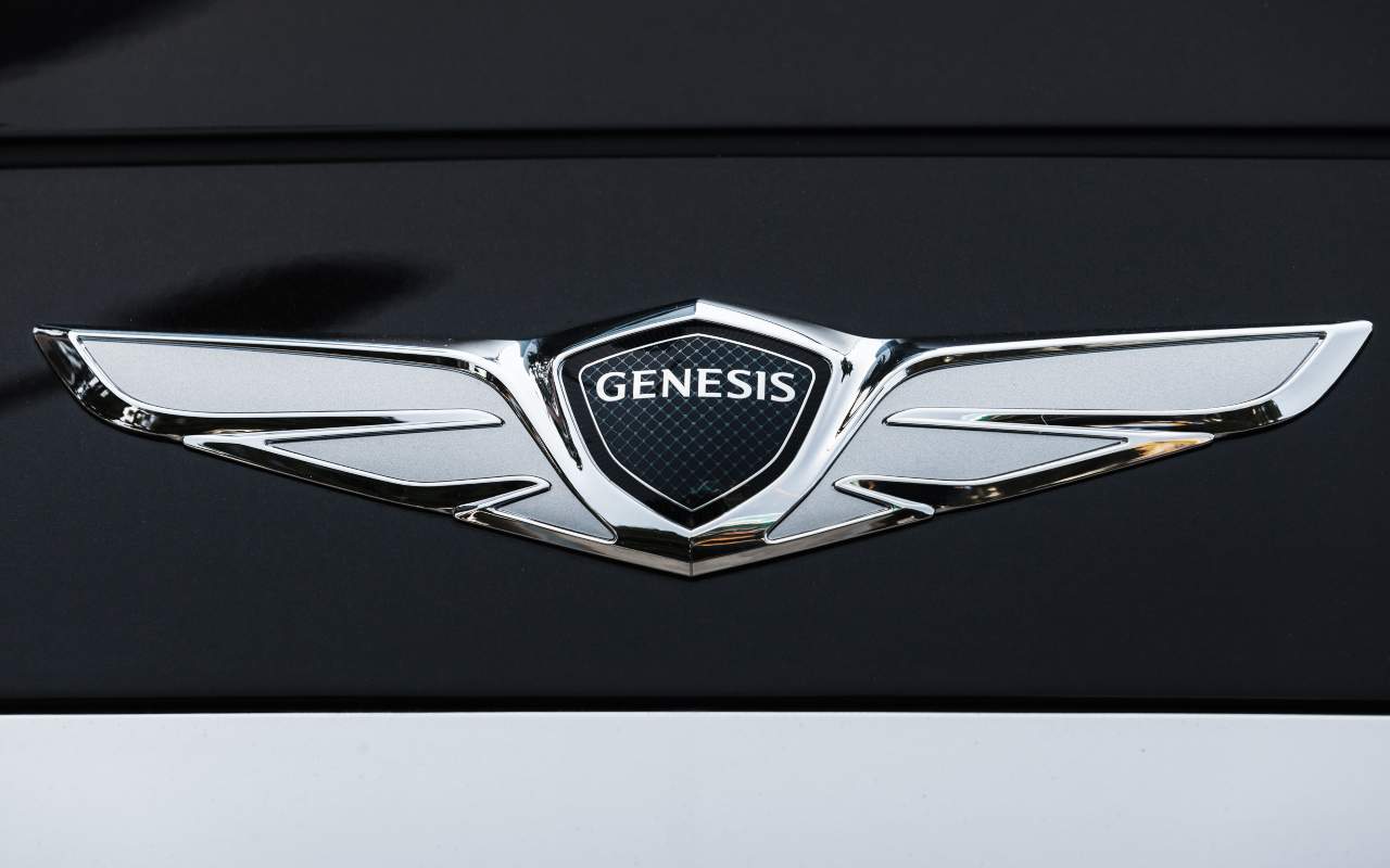 Genesis (AdobeStock)