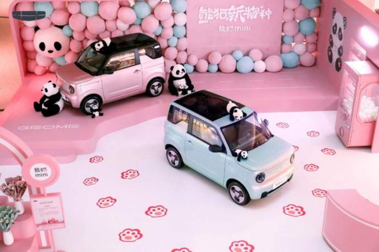 Geely lancia la sua Panda